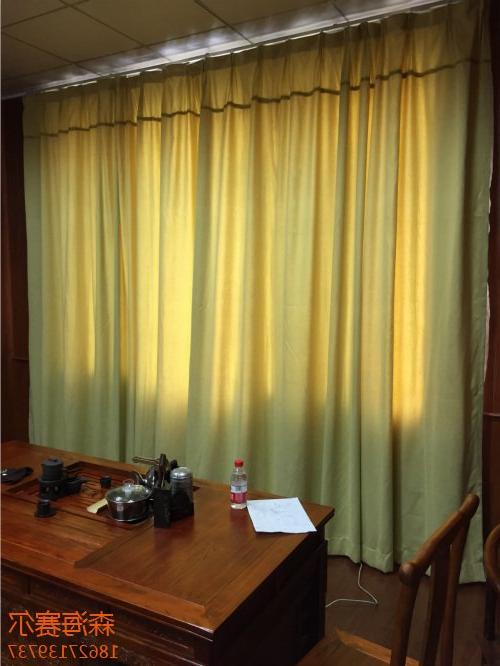 Beige fabric curtains